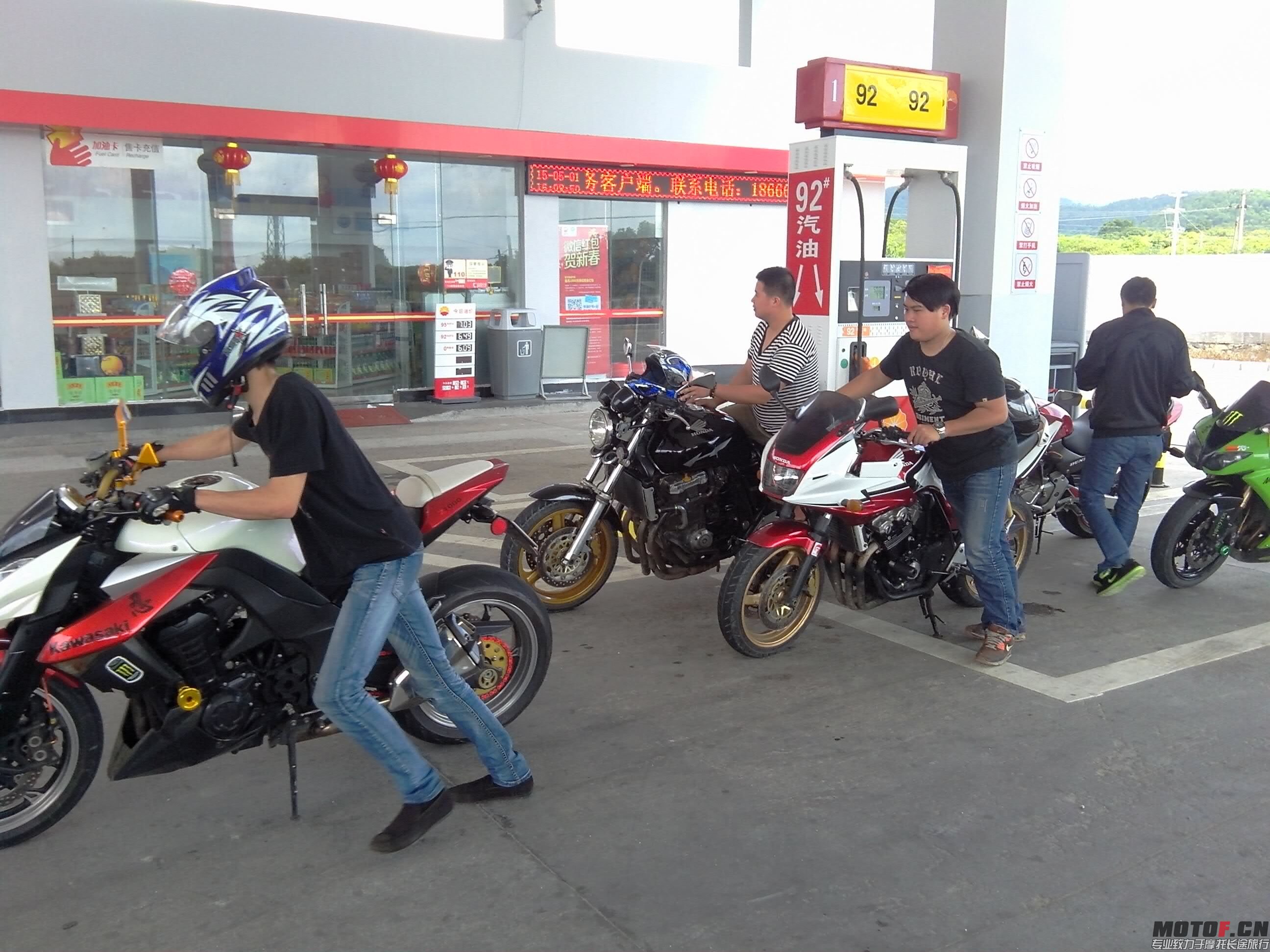 QQ图片20150504022444.jpg