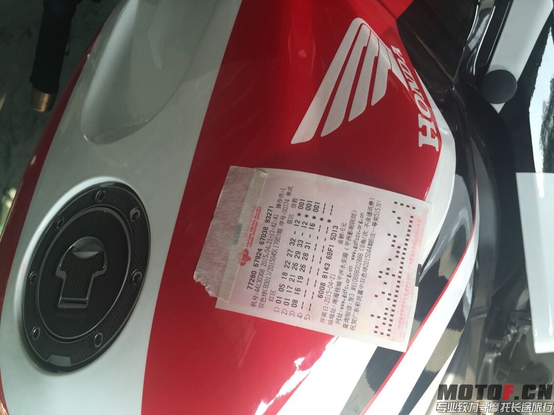 QQ图片20150421193926.jpg