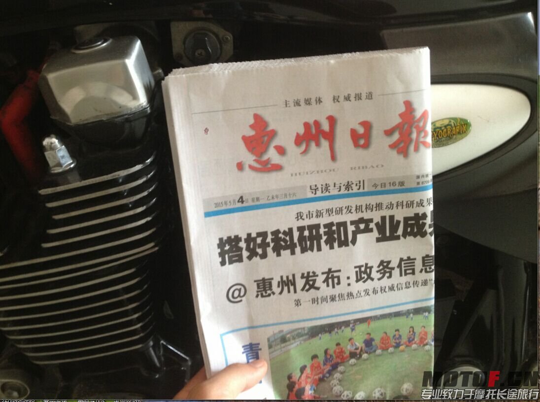 QQ图片20150504140325.jpg