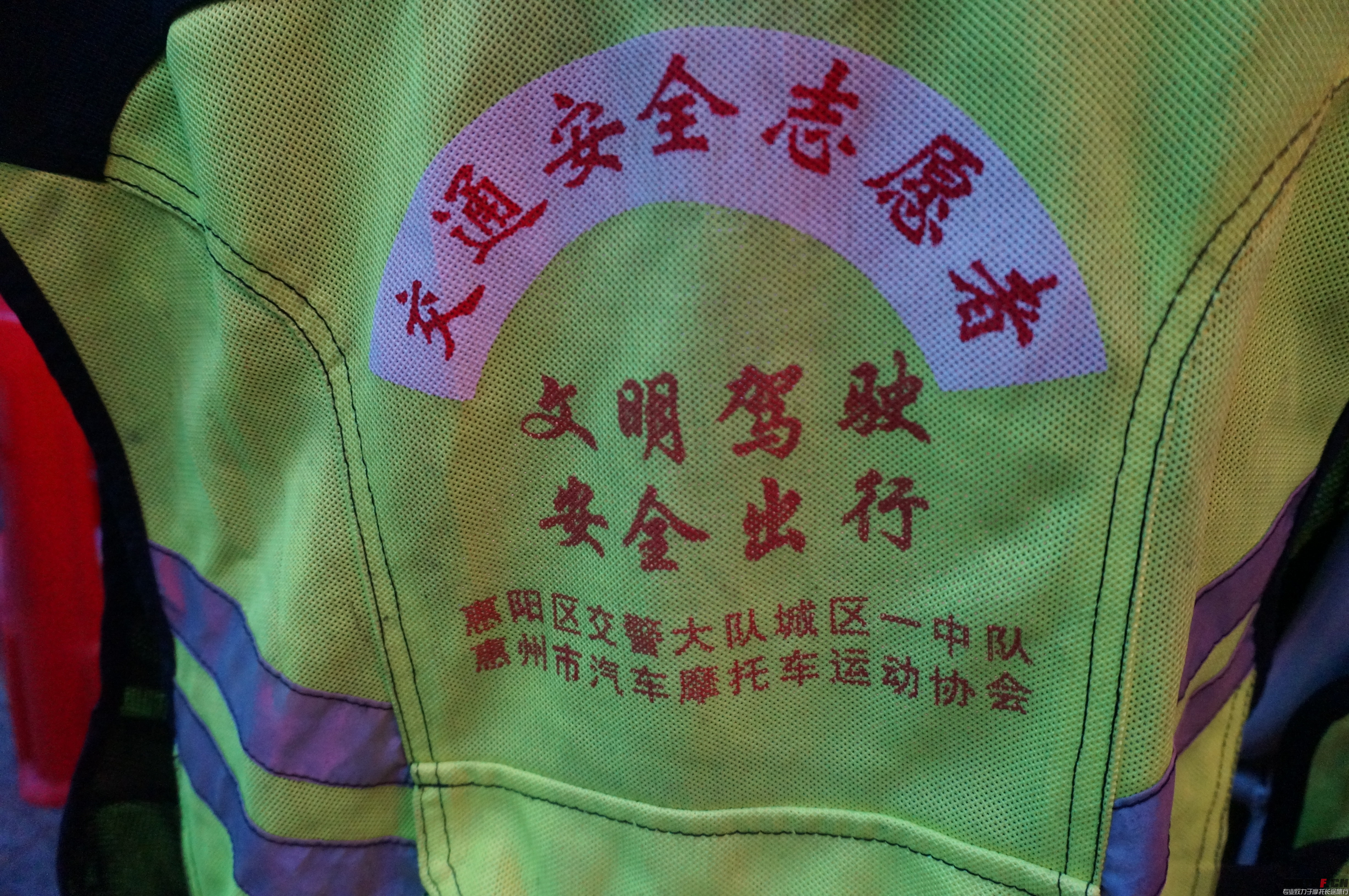 DSC02285.JPG