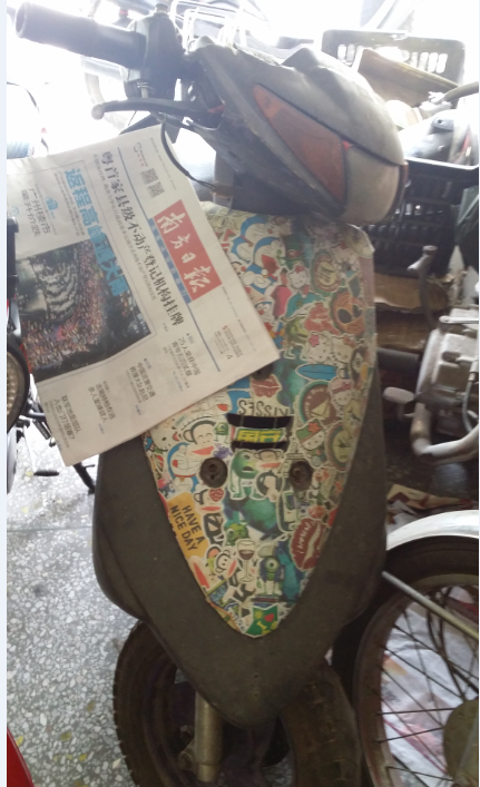 QQ图片20150504171953.png