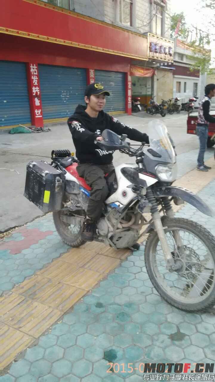 QQ图片20150504180708.jpg