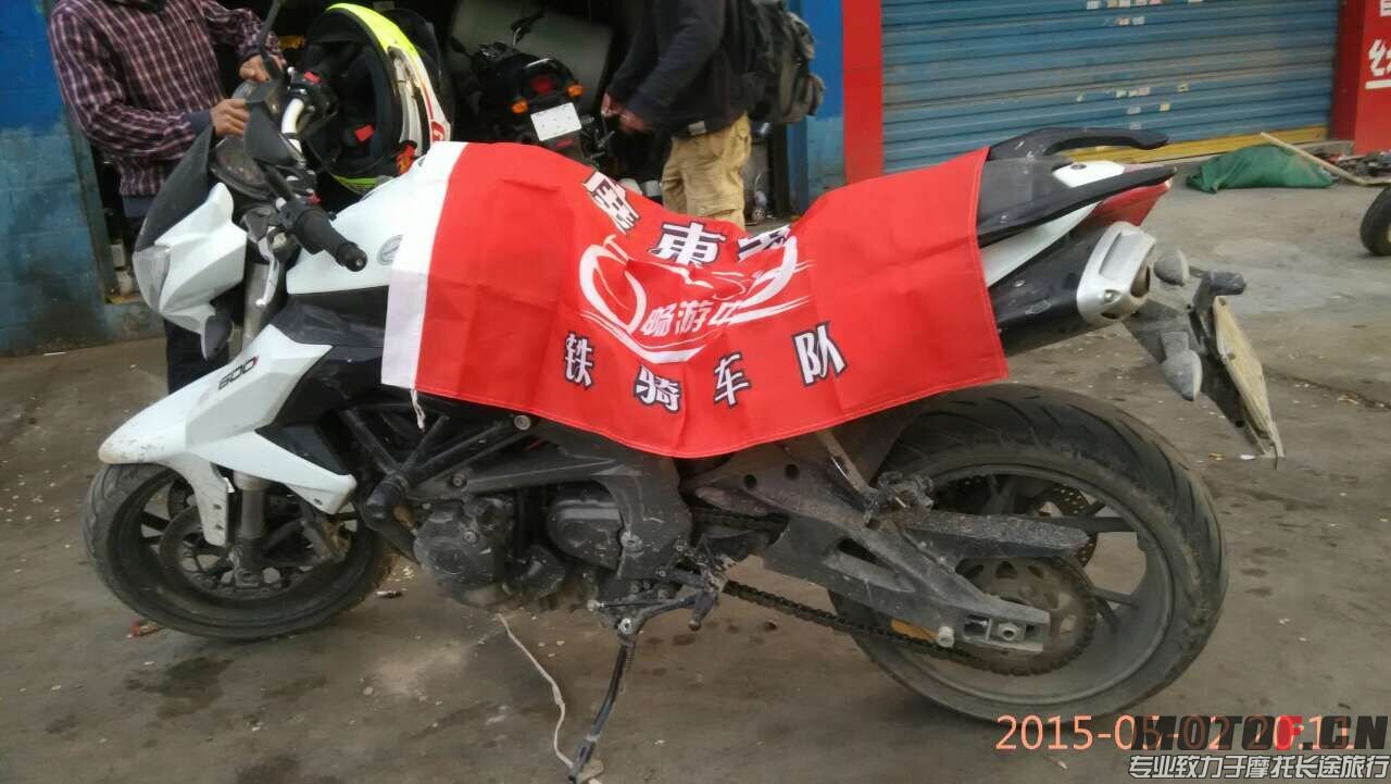 QQ图片20150504180713.jpg