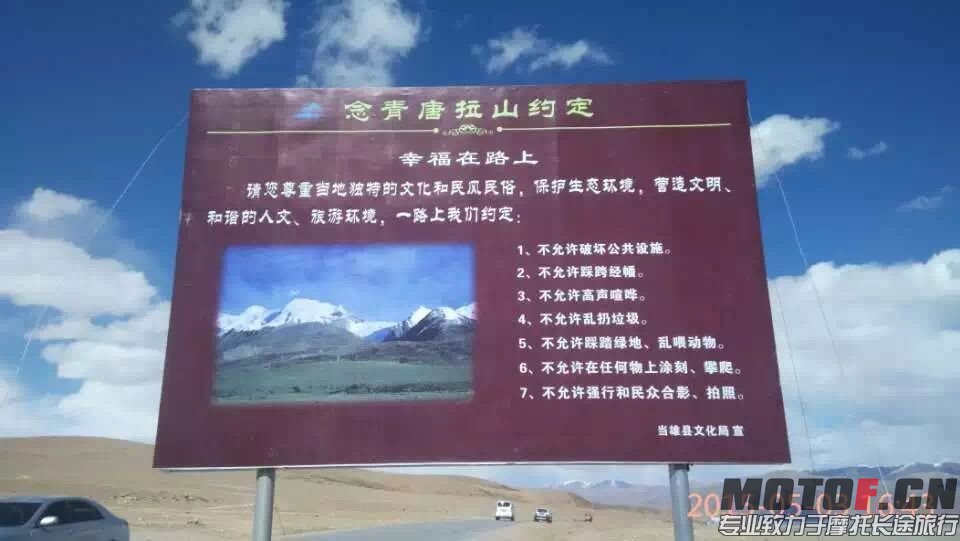 QQ图片20150504180747.jpg