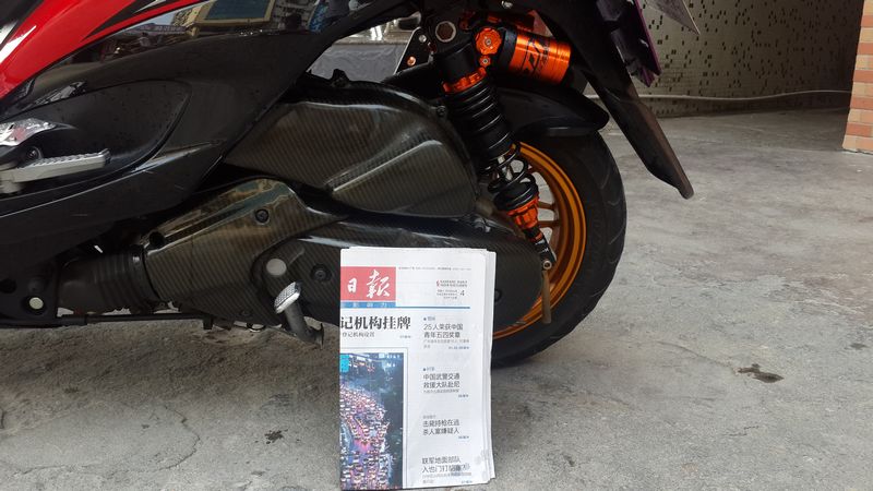 20150504_171001.jpg
