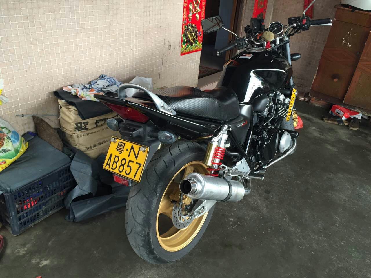 mmexport1430500691559.jpg