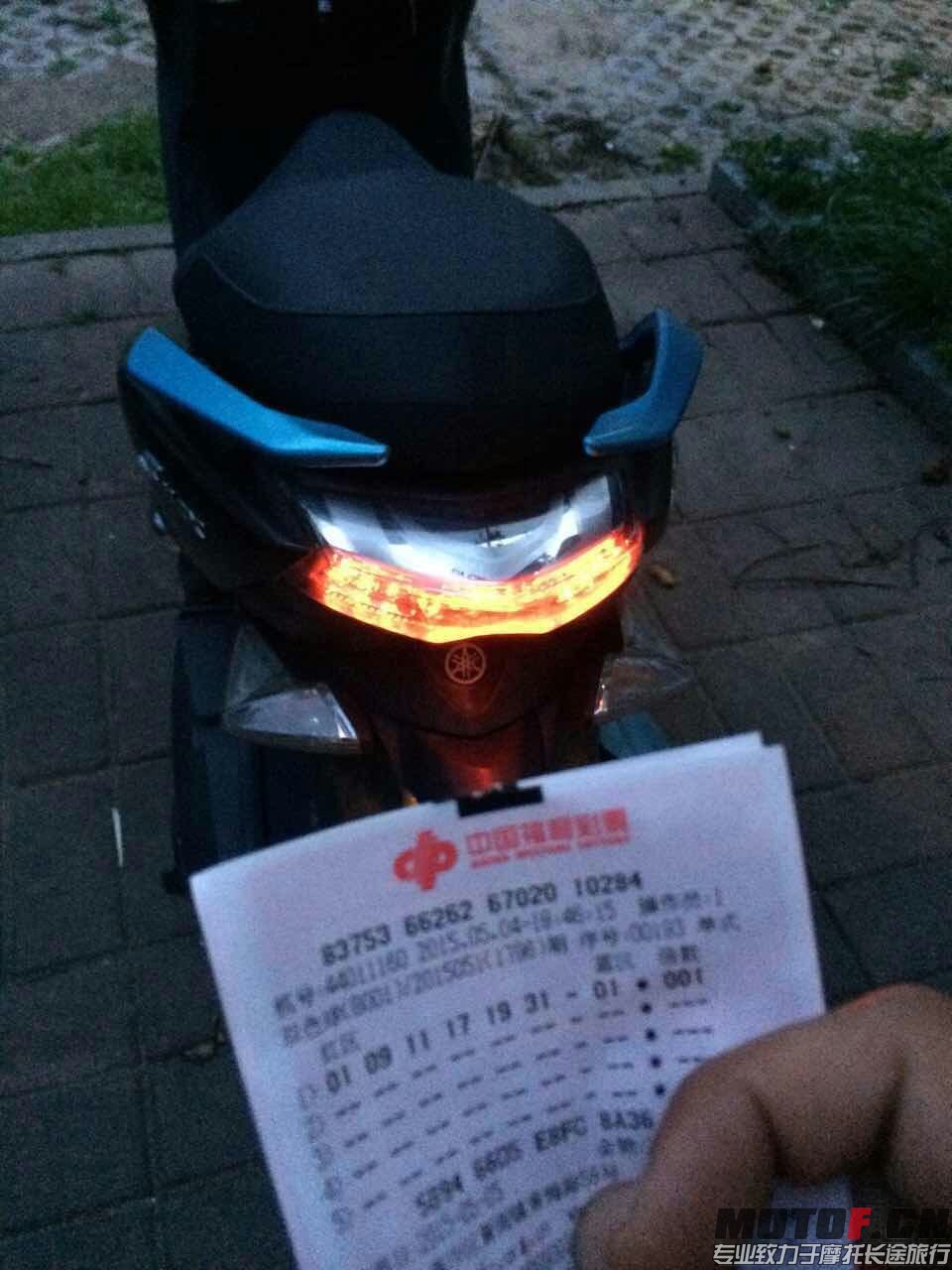 mmexport1430749392988.jpg