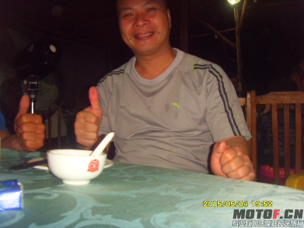 psbCA7MC2OQ.jpg