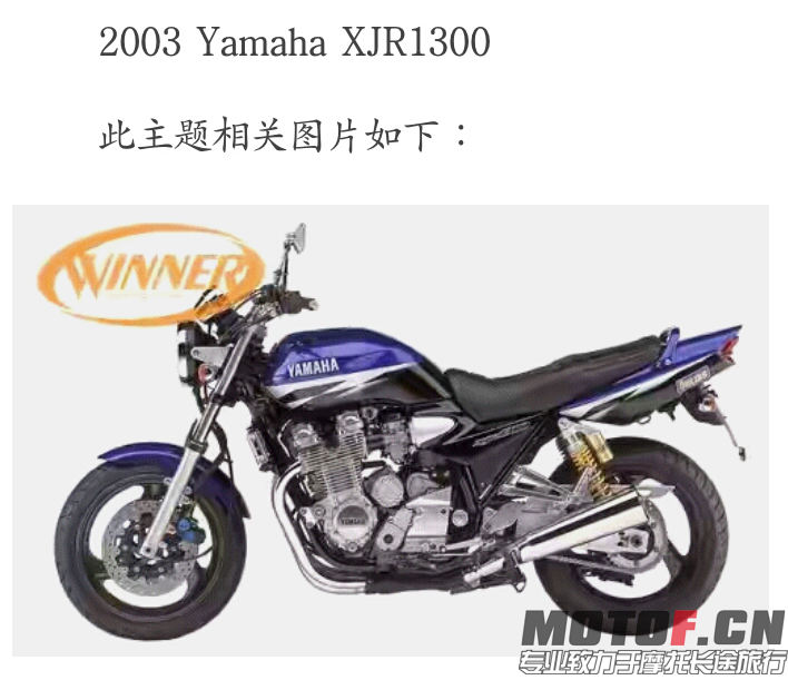 2015-05-05-14-55-46.png