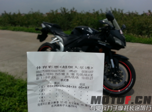 QQ图片20150505133742.png