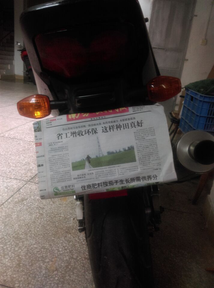 背面.jpg