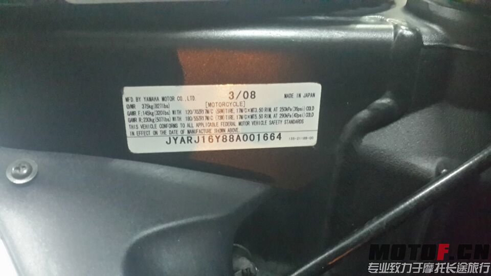 rrrrrrrrrrrr873.jpg