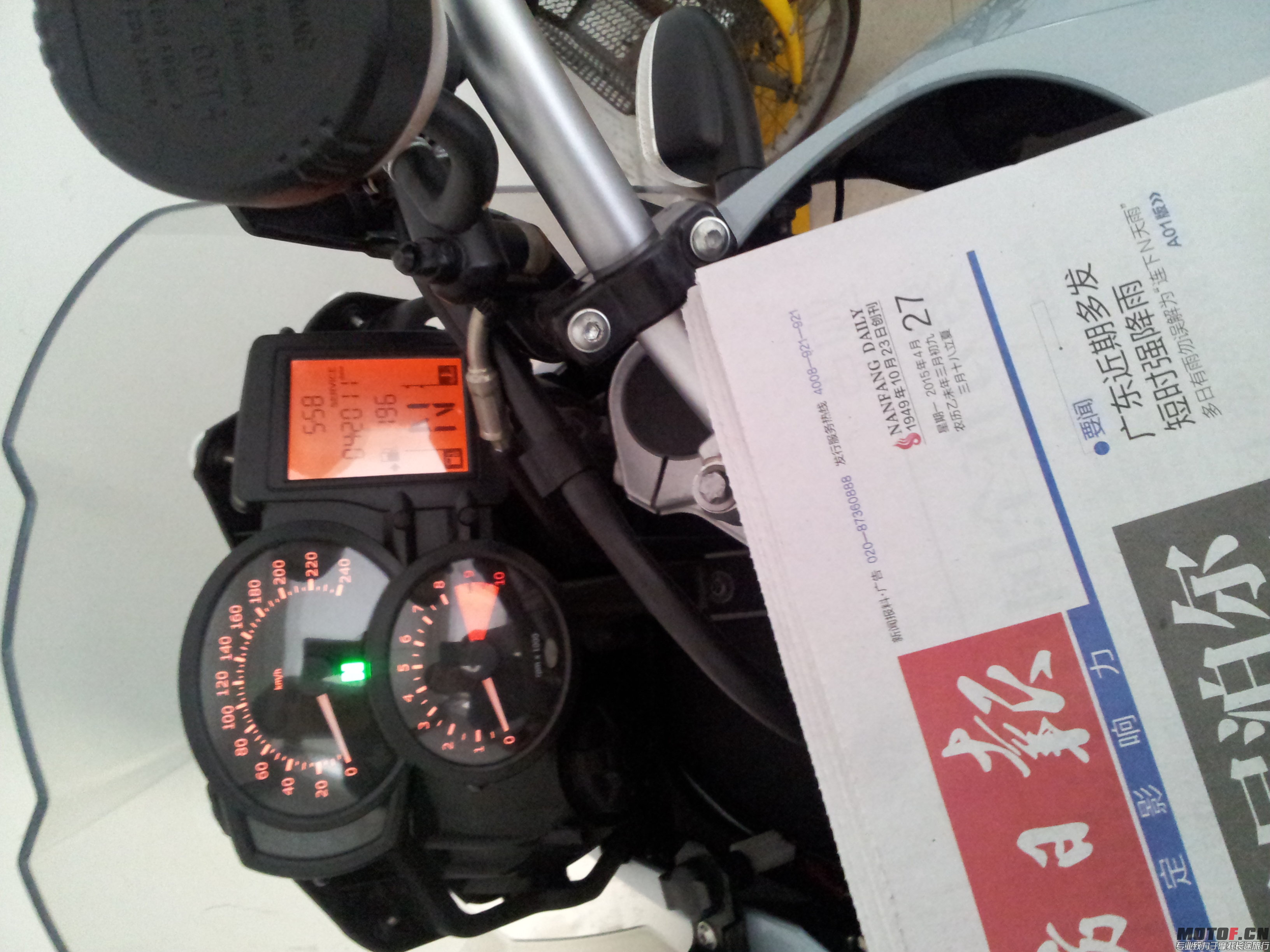 20150427_173824.jpg