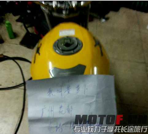 QQ图片20150506103748.png
