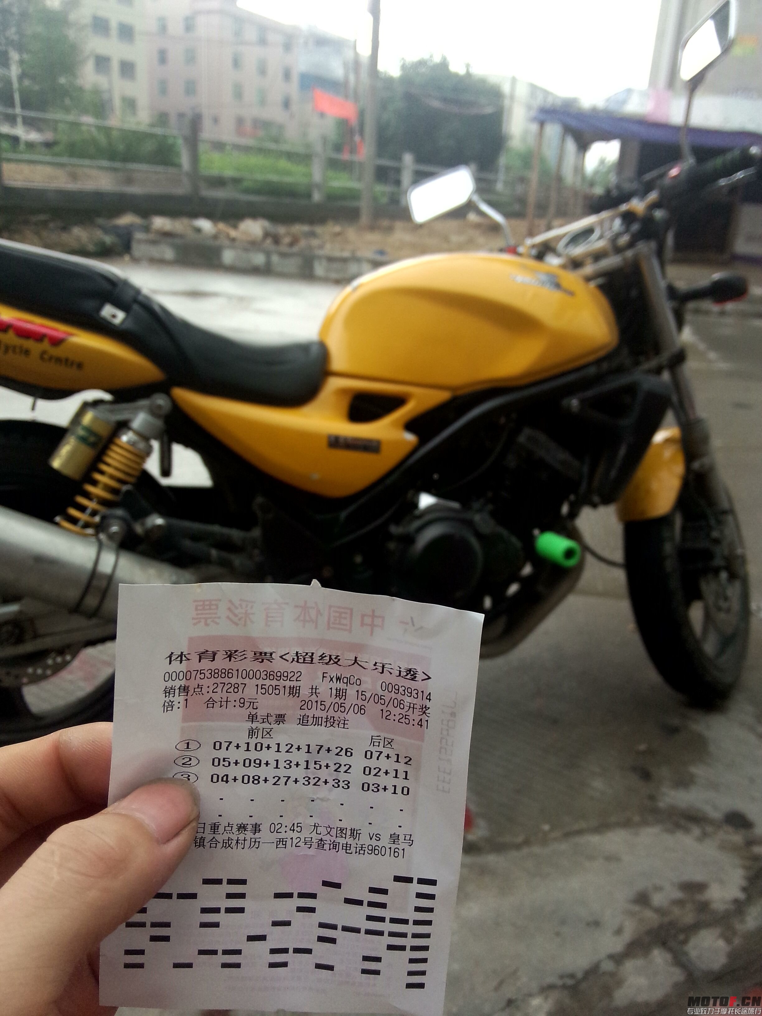 QQ图片20150506125437.jpg