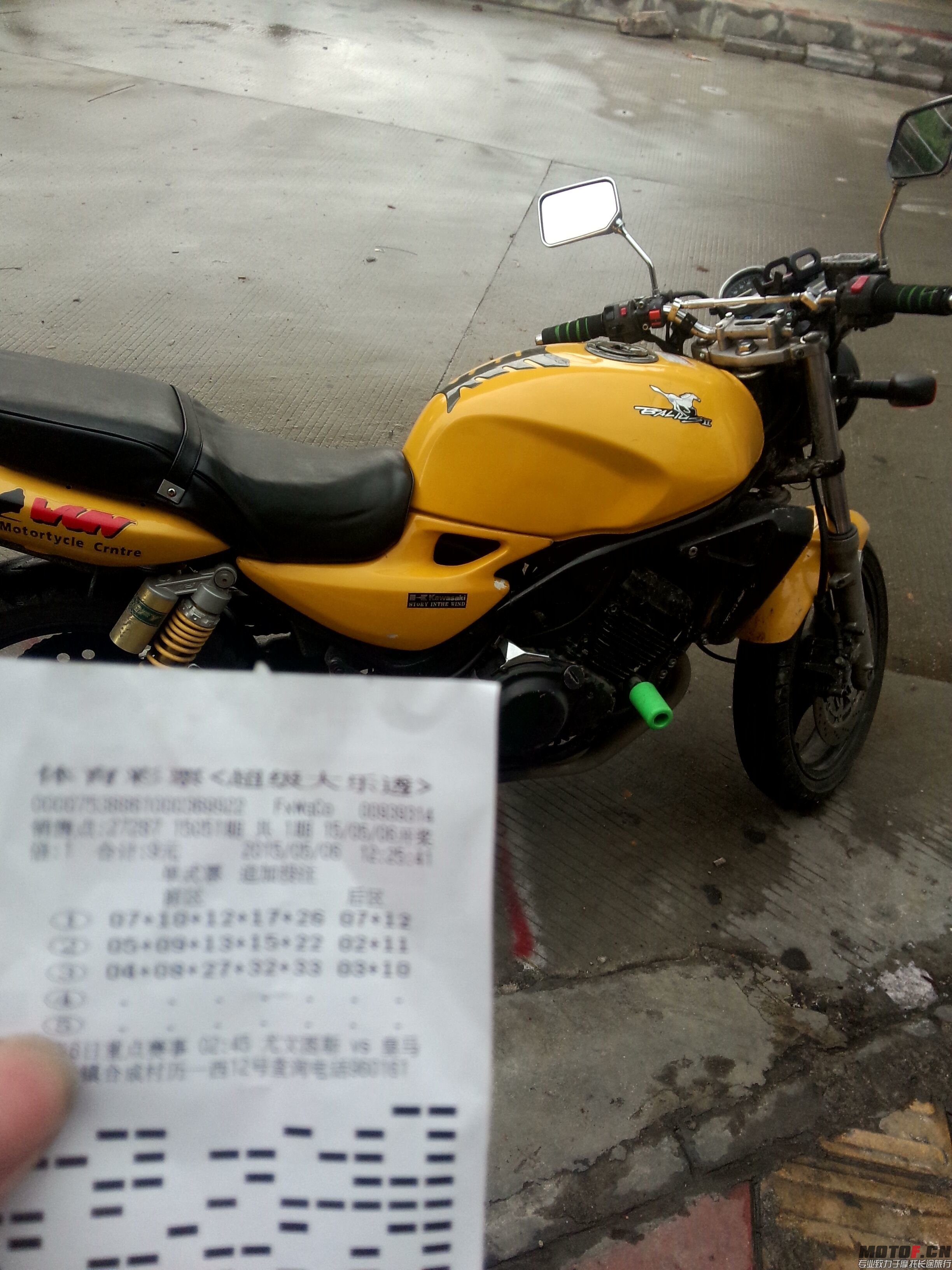 QQ图片20150506125441.jpg