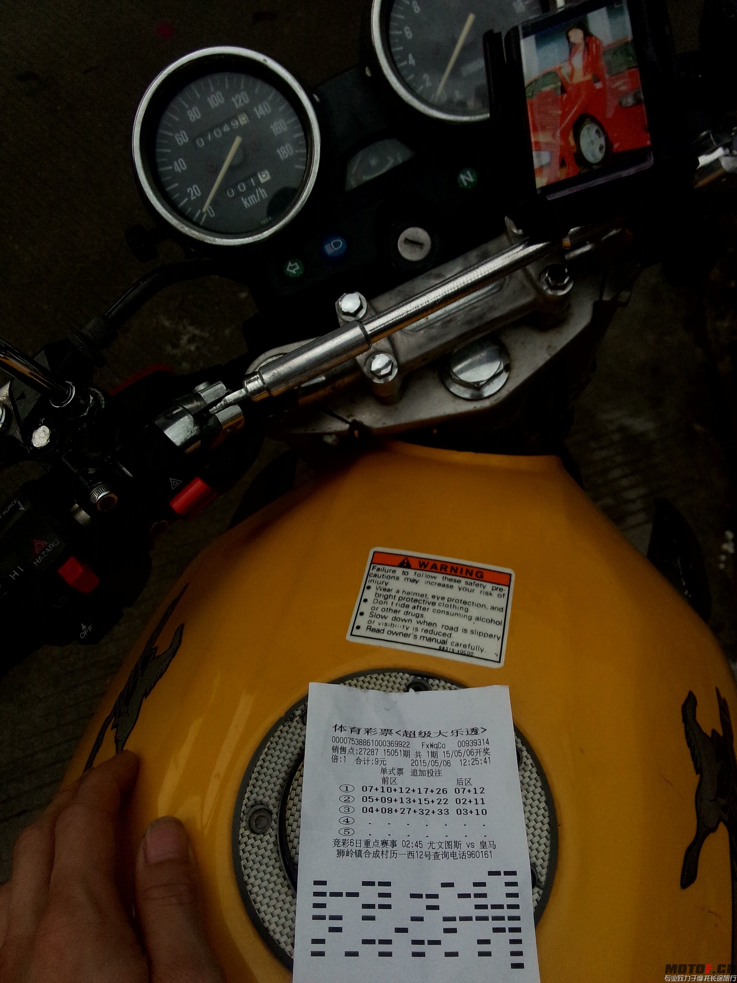 QQ图片20150506125448.jpg
