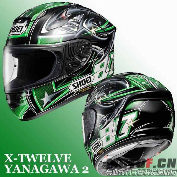 motostyle_x12-yanagawa2.jpg
