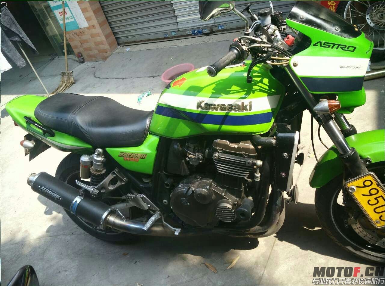 mmexport1430898916512.jpg