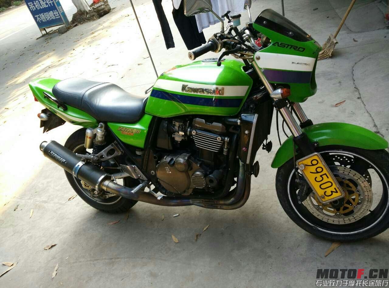mmexport1430898924465.jpg