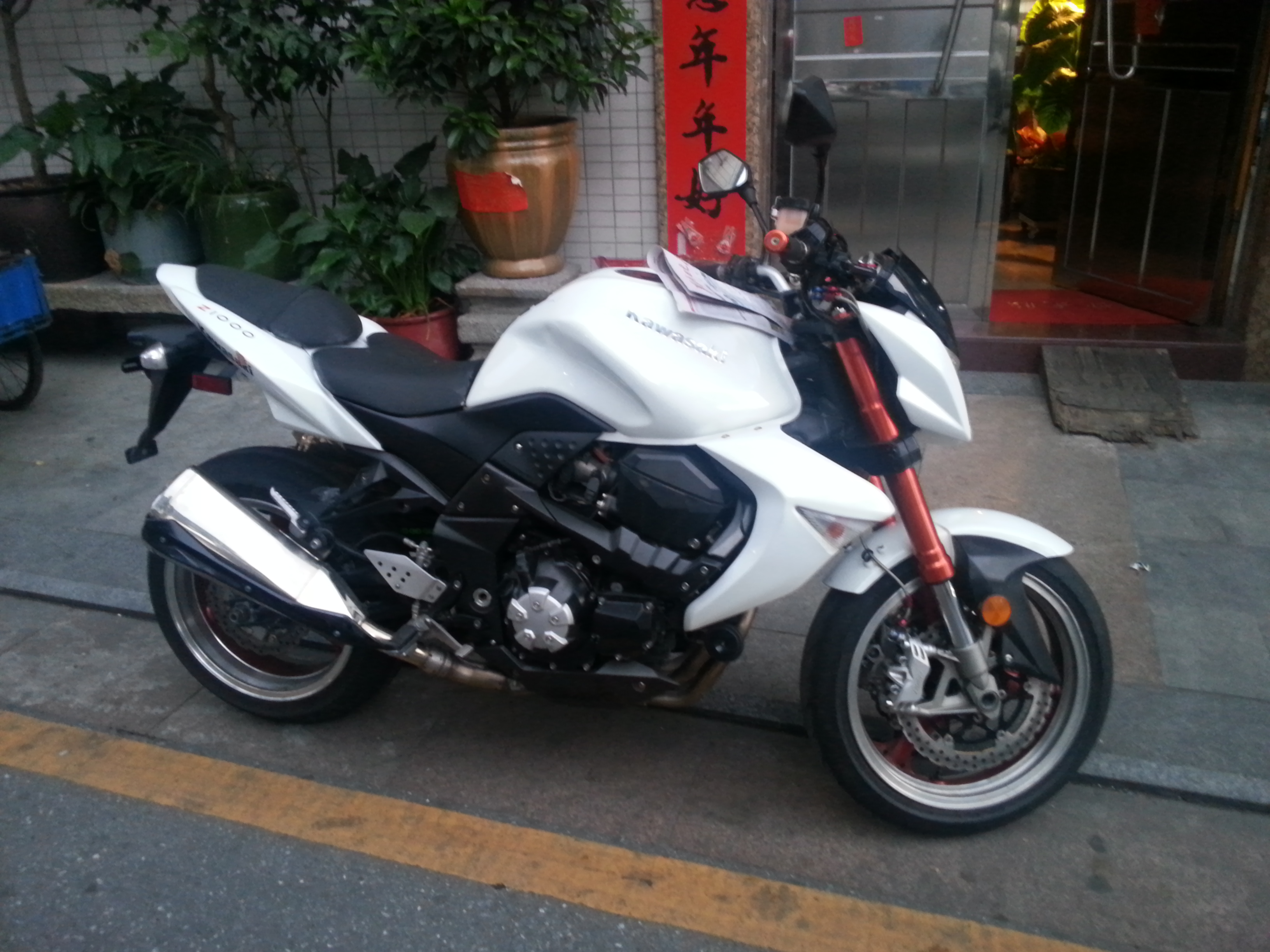 20150506_184805.jpg