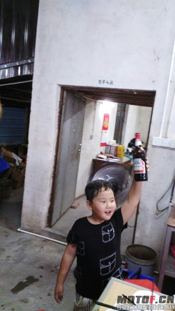 螺旋哥第二代~！人送外号 啤酒涡轮小风扇~！
