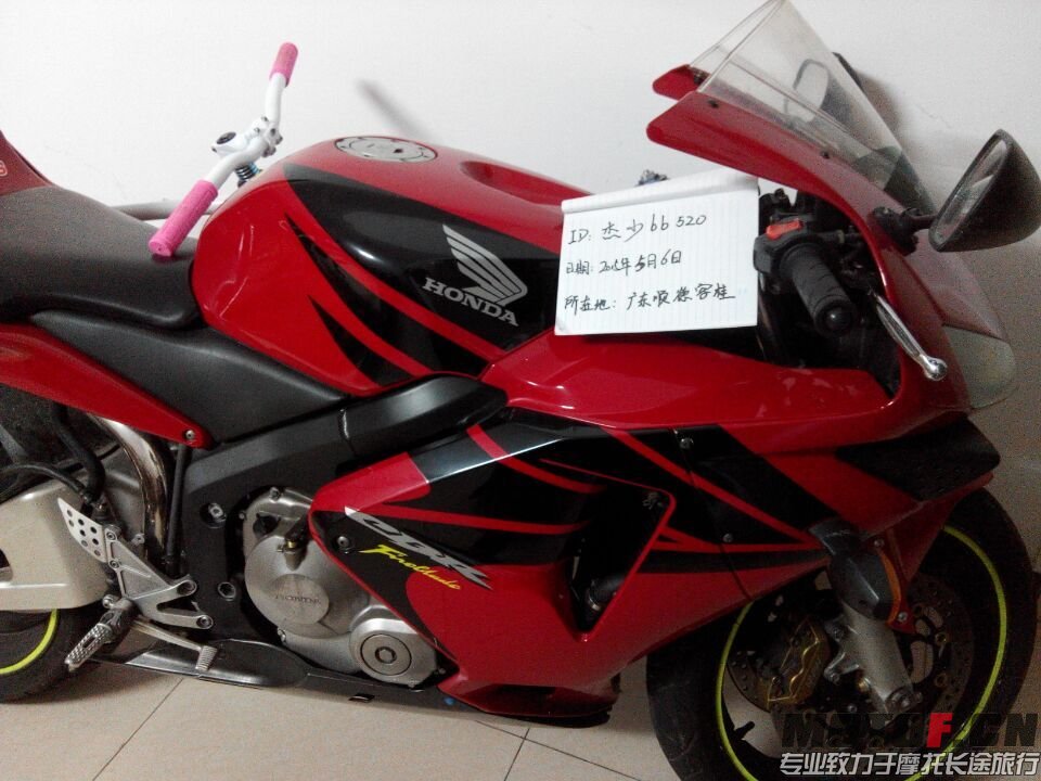 QQ图片20150506224052.jpg