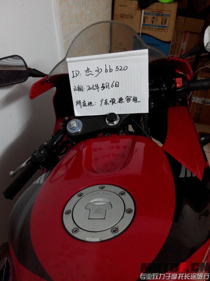QQ图片20150506224101.jpg