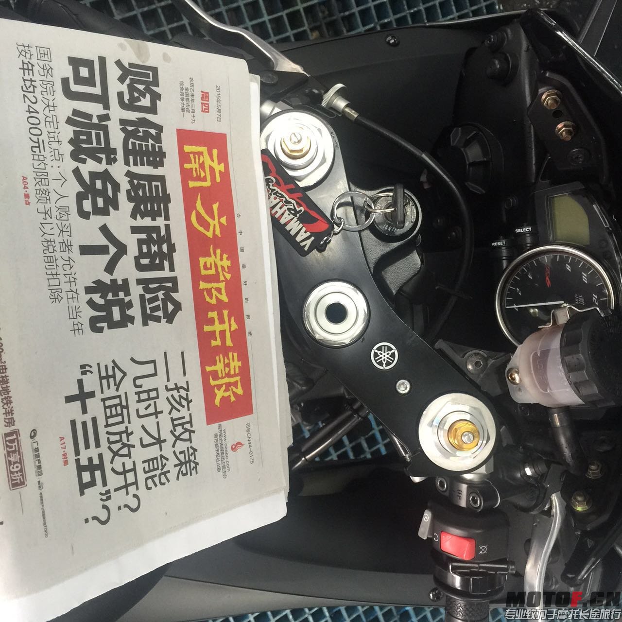 仪表