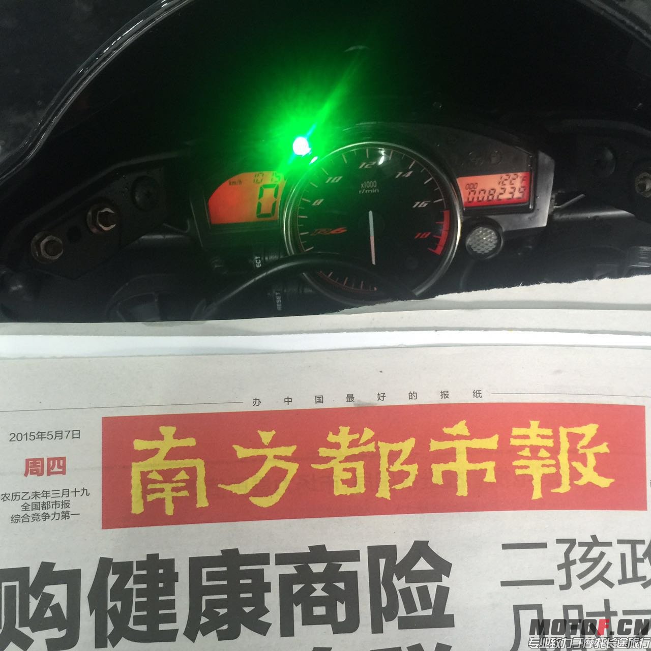 公里数