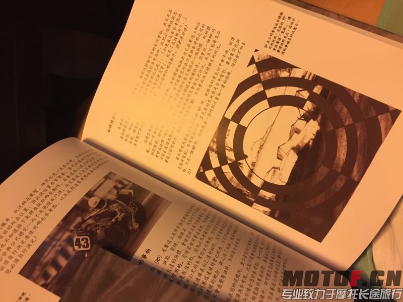 还是送...