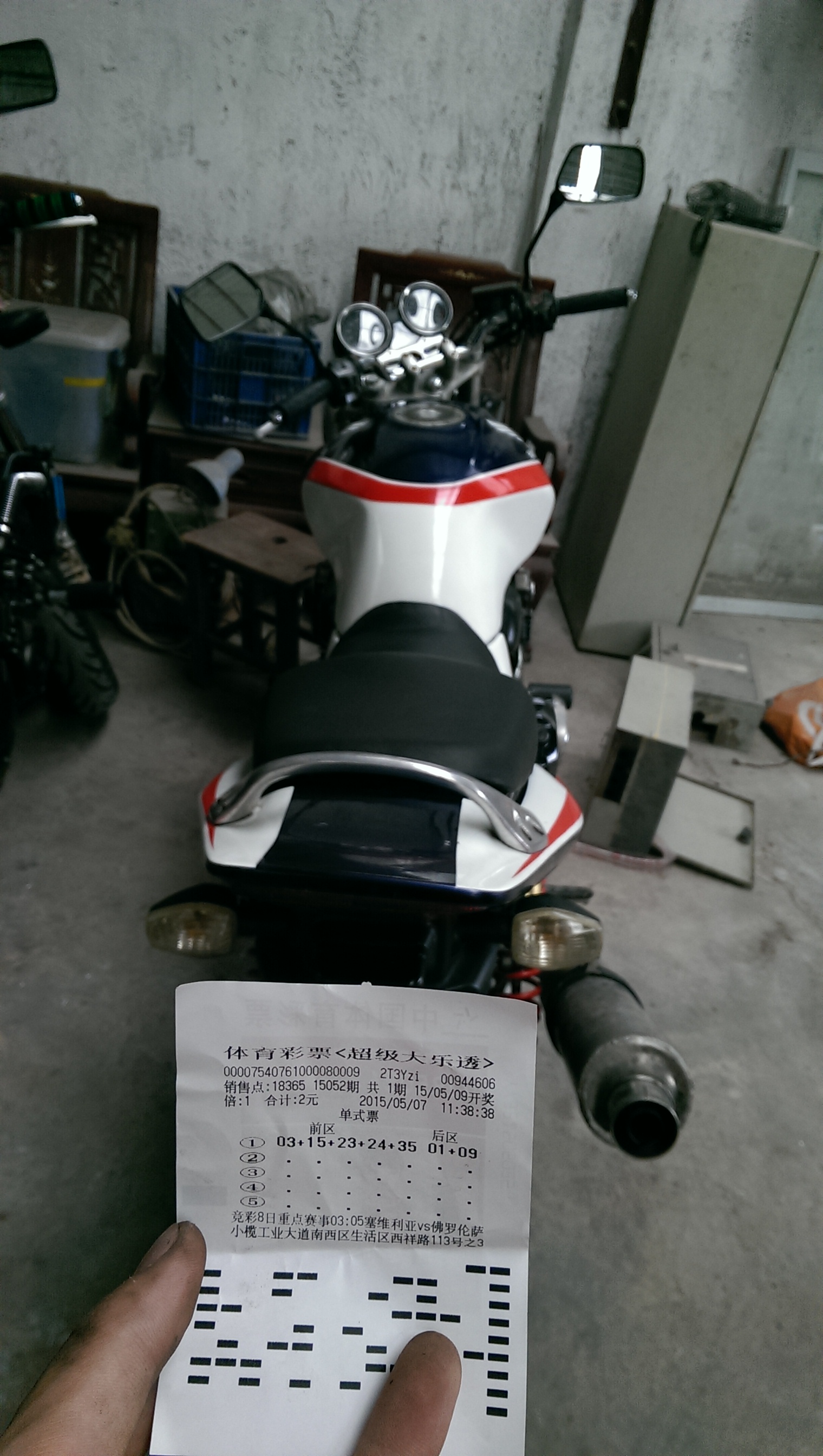 IMAG0660.jpg