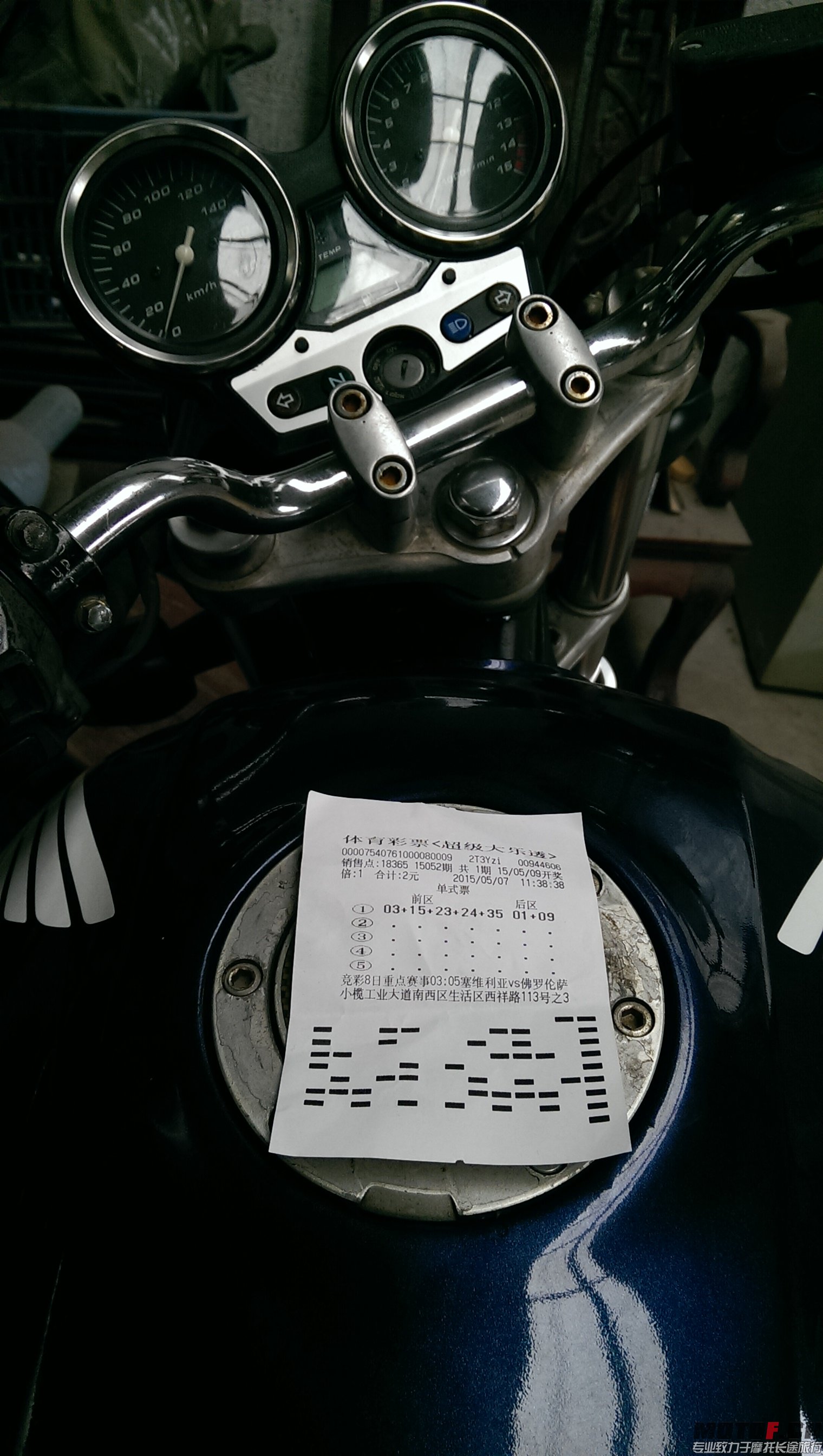 IMAG0658.jpg
