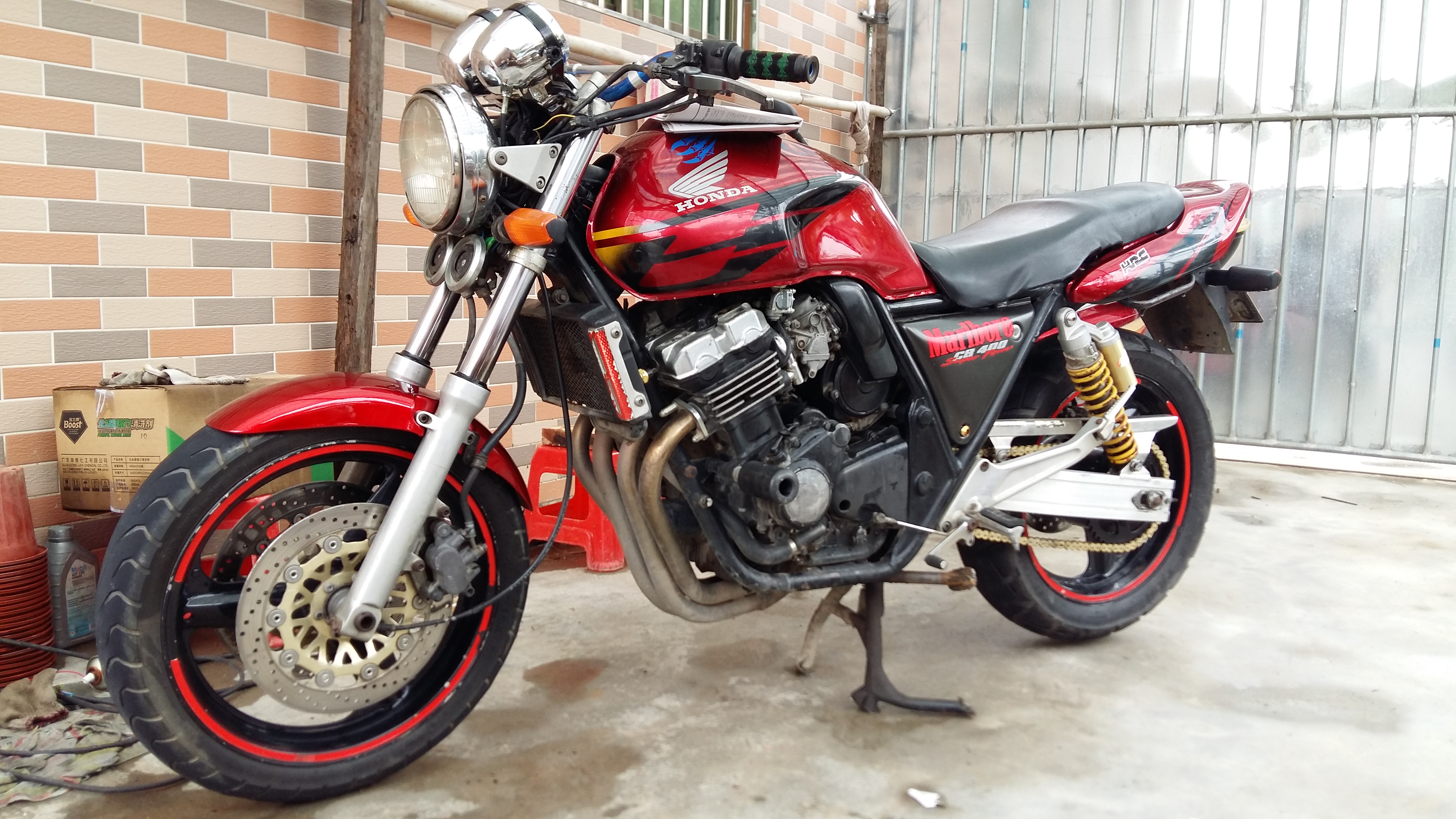 20150507_121652.jpg