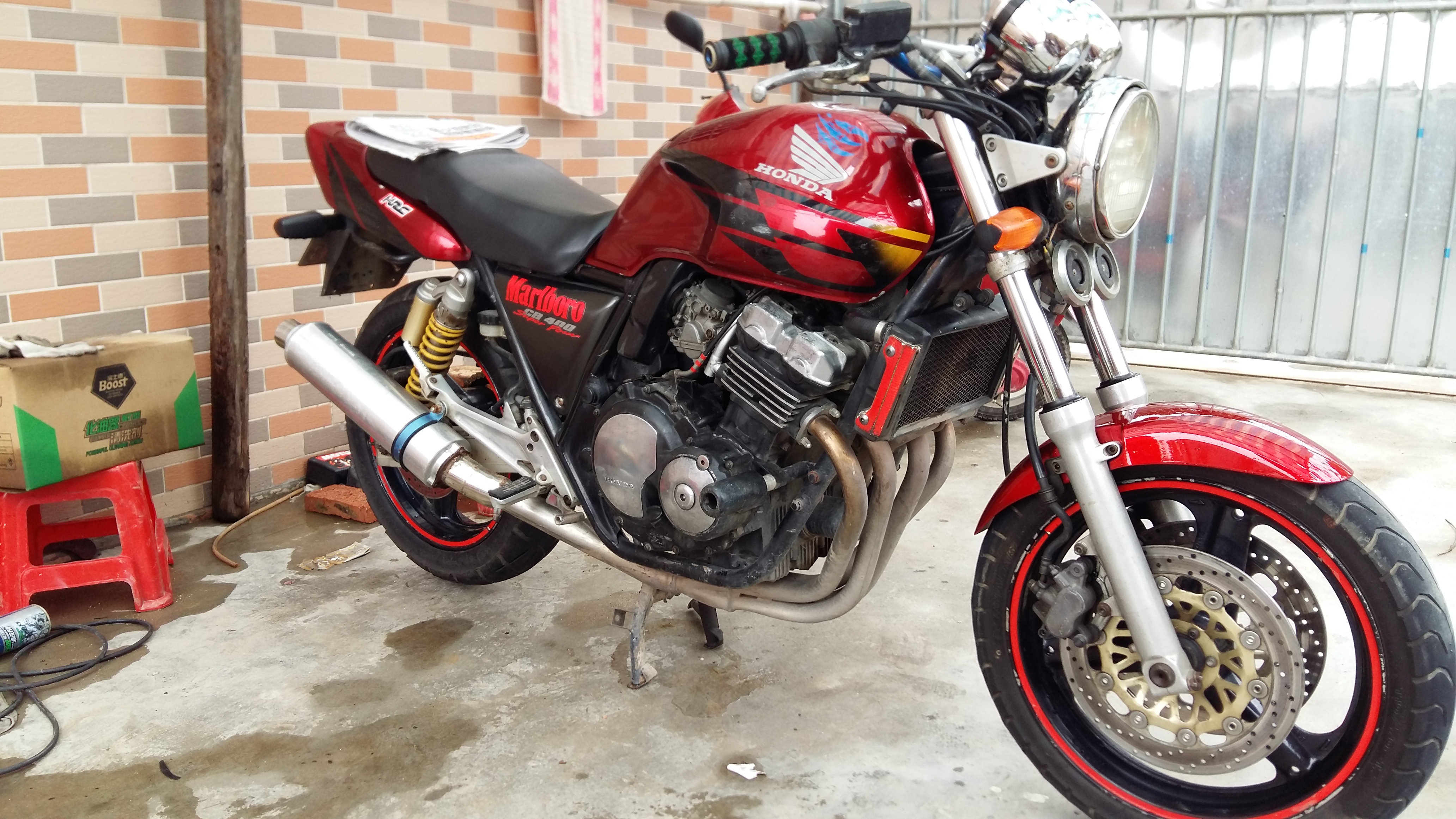 20150507_121754.jpg