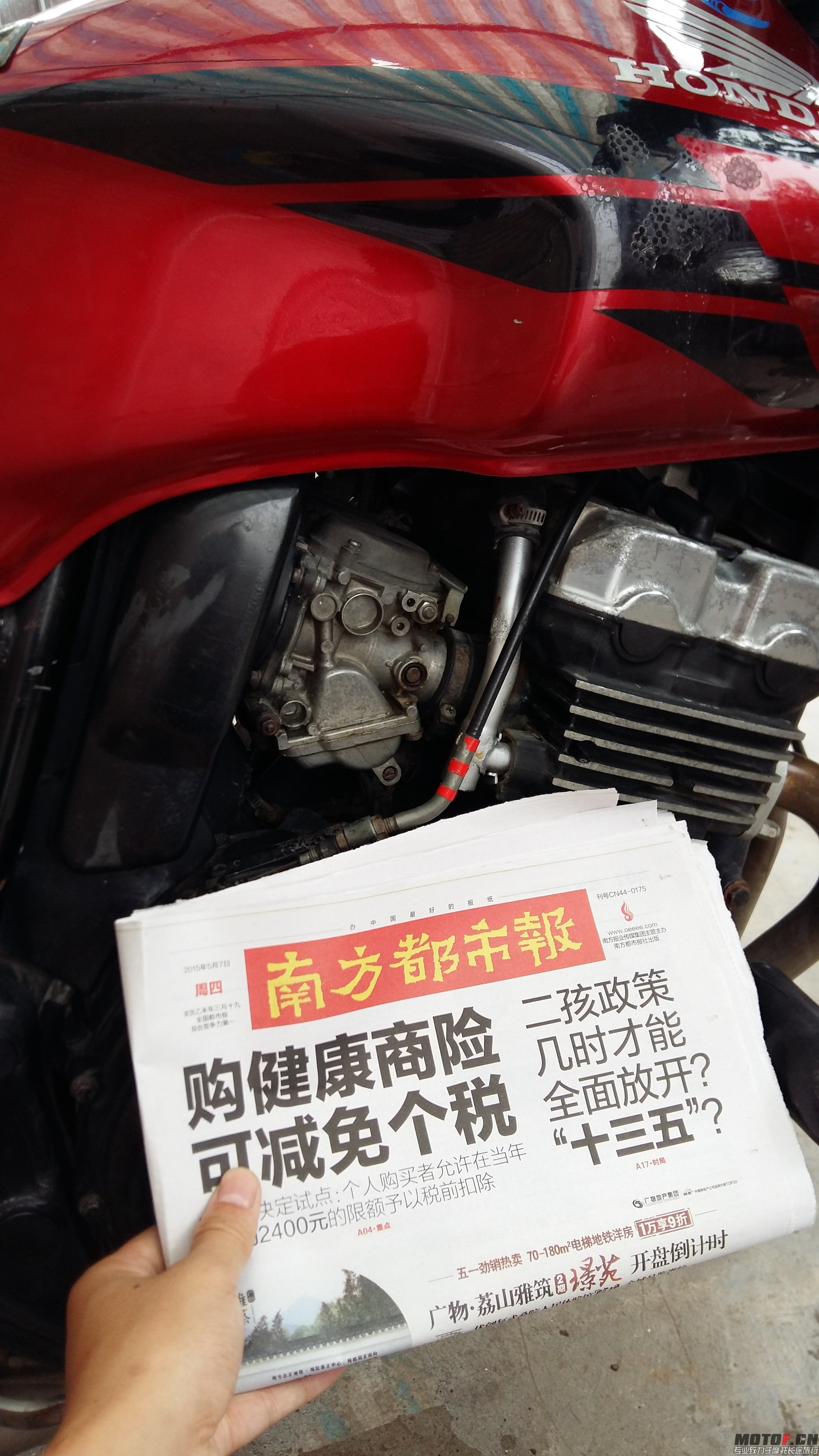 20150507_121818.jpg