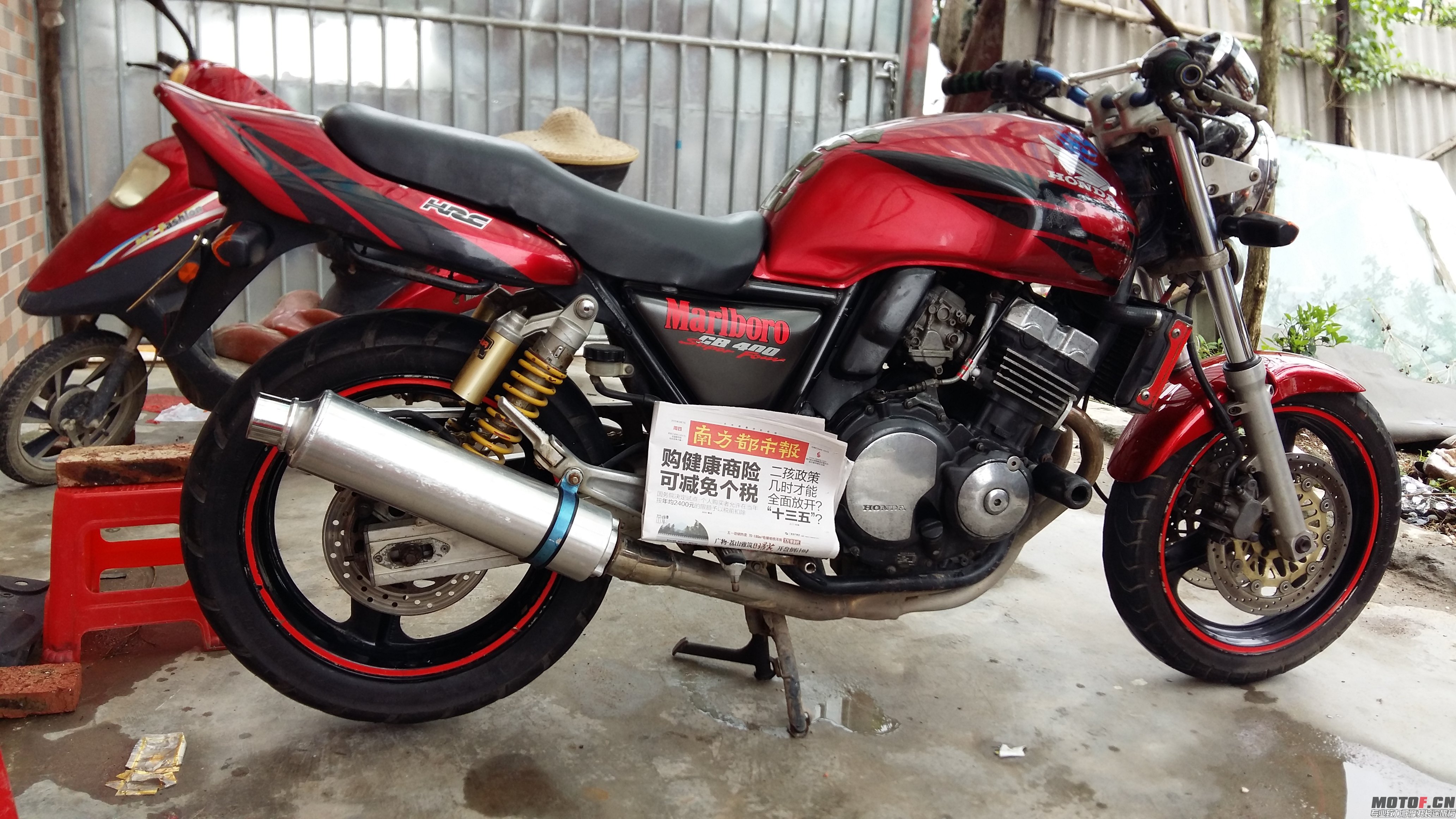 20150507_121845.jpg