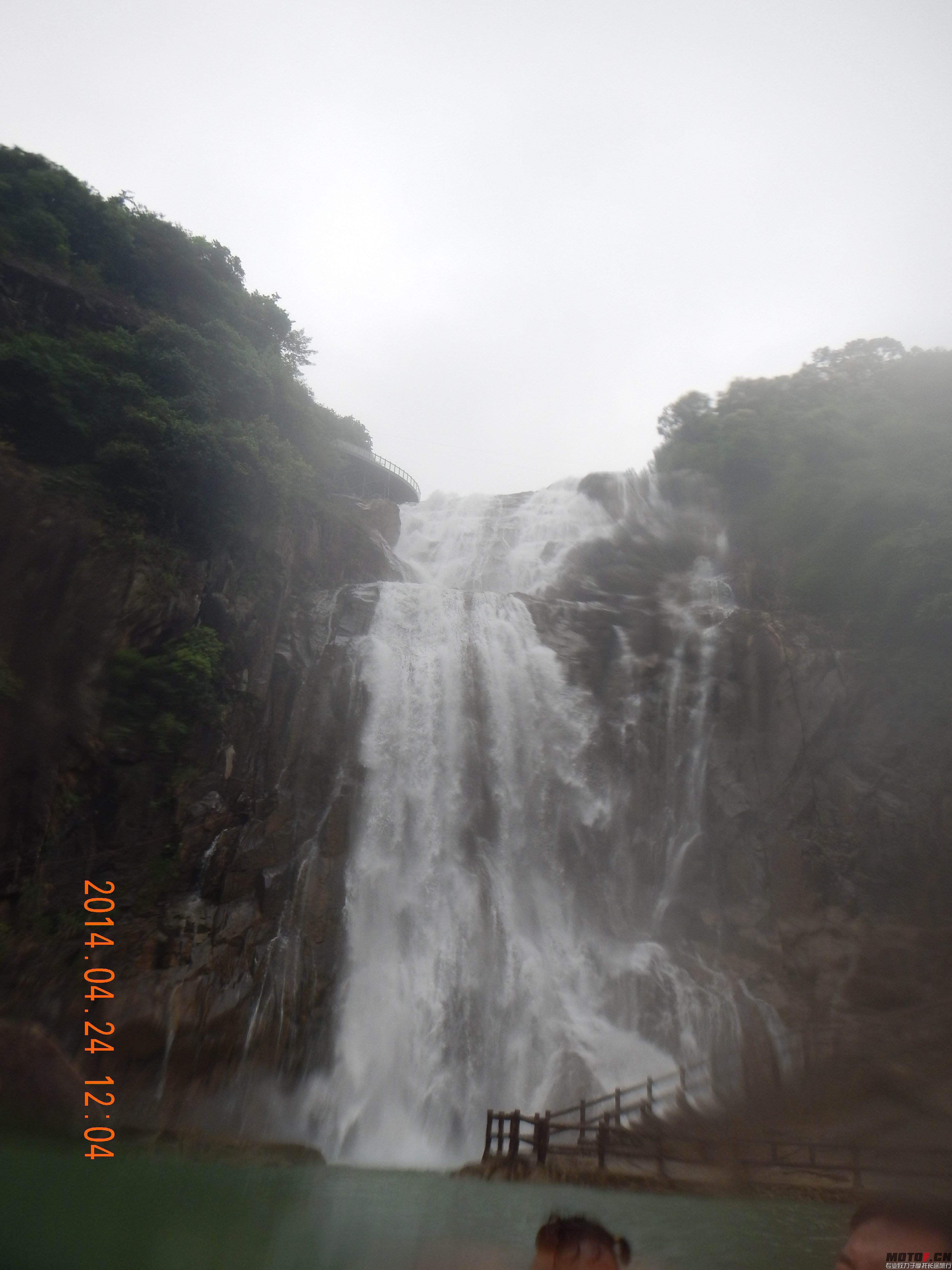DSCN7859.JPG