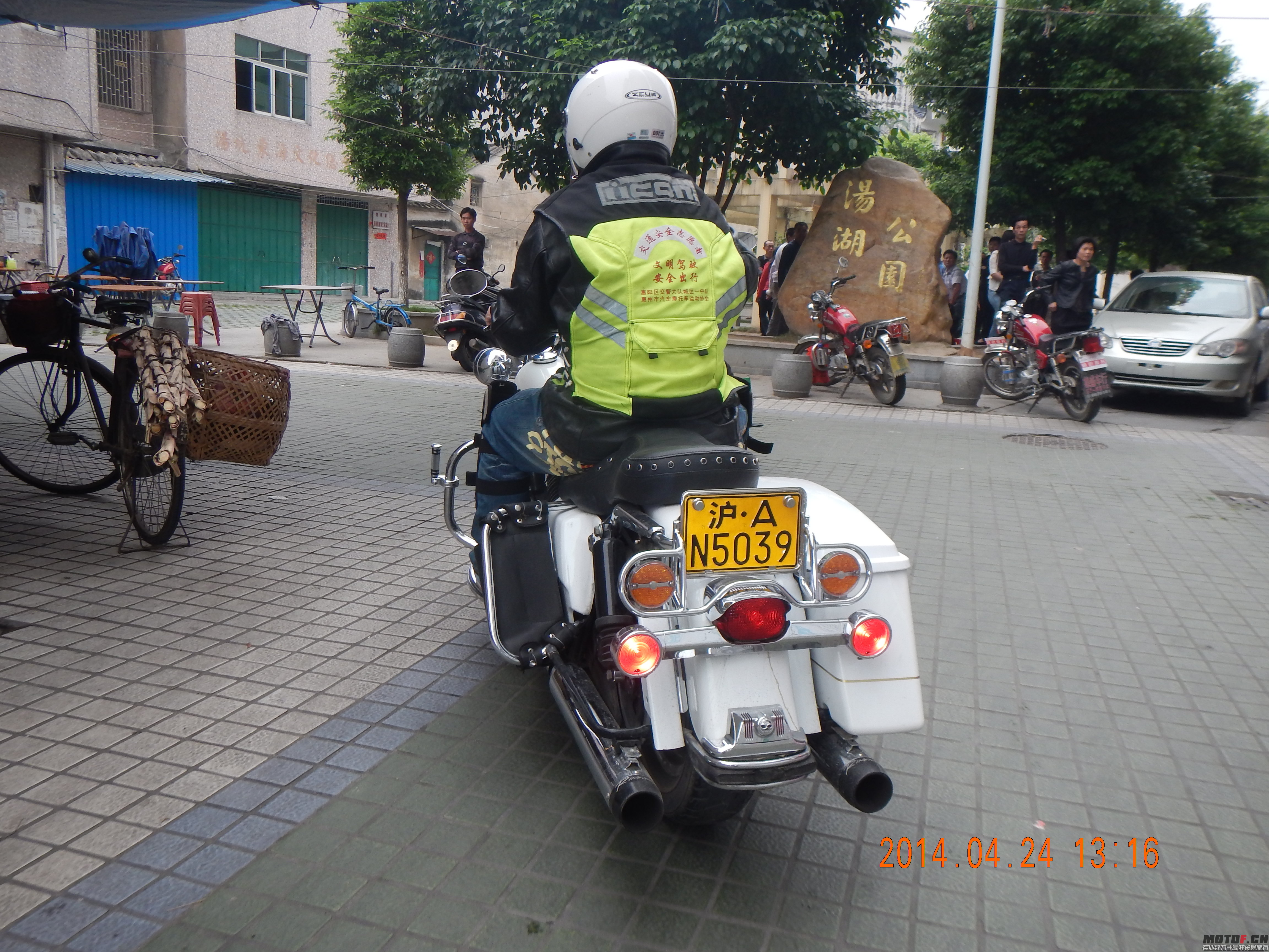 DSCN7895.JPG
