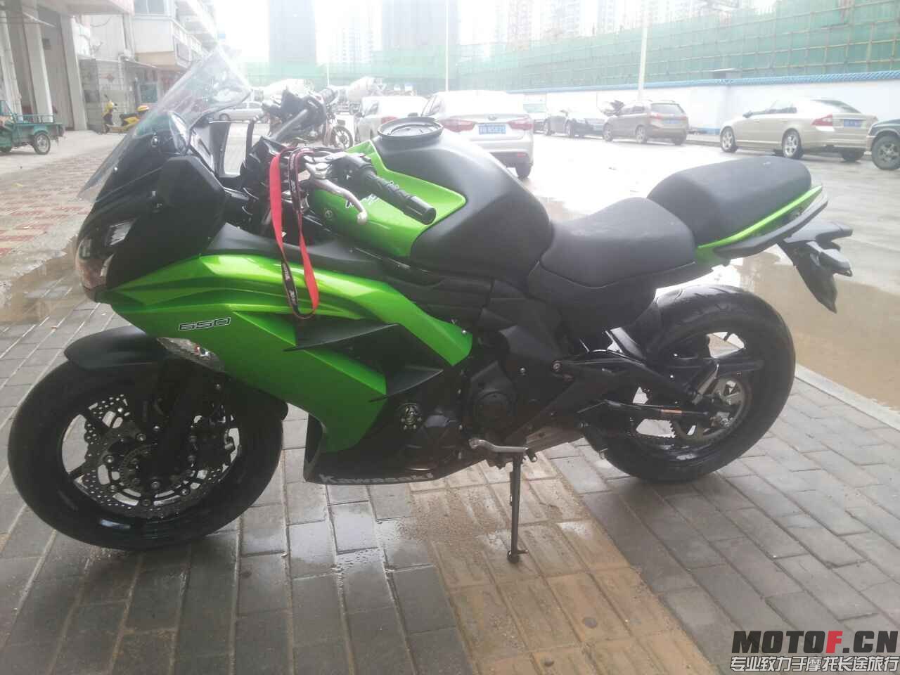 QQ图片20150508232014.jpg