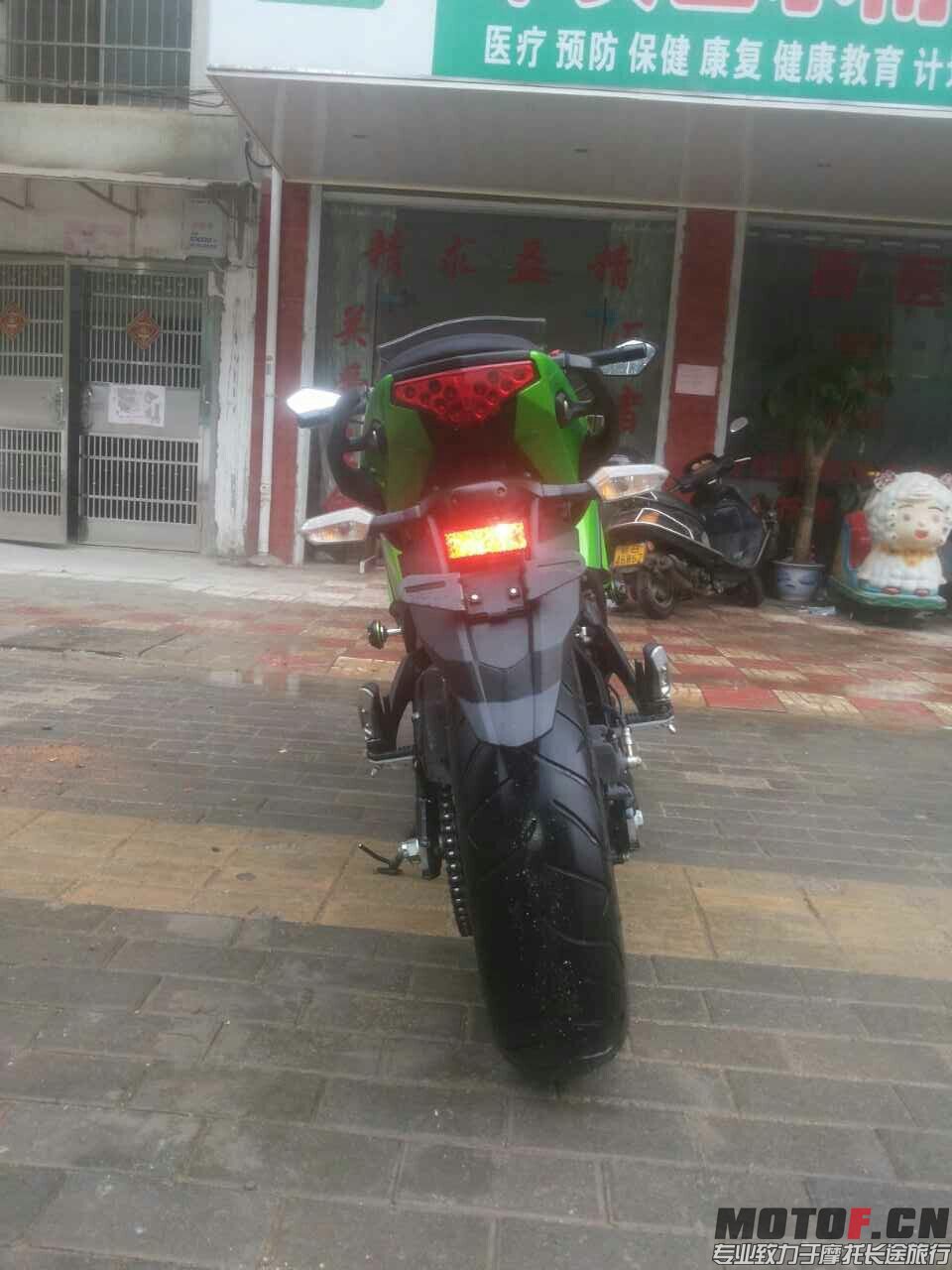 QQ图片20150508232017.jpg