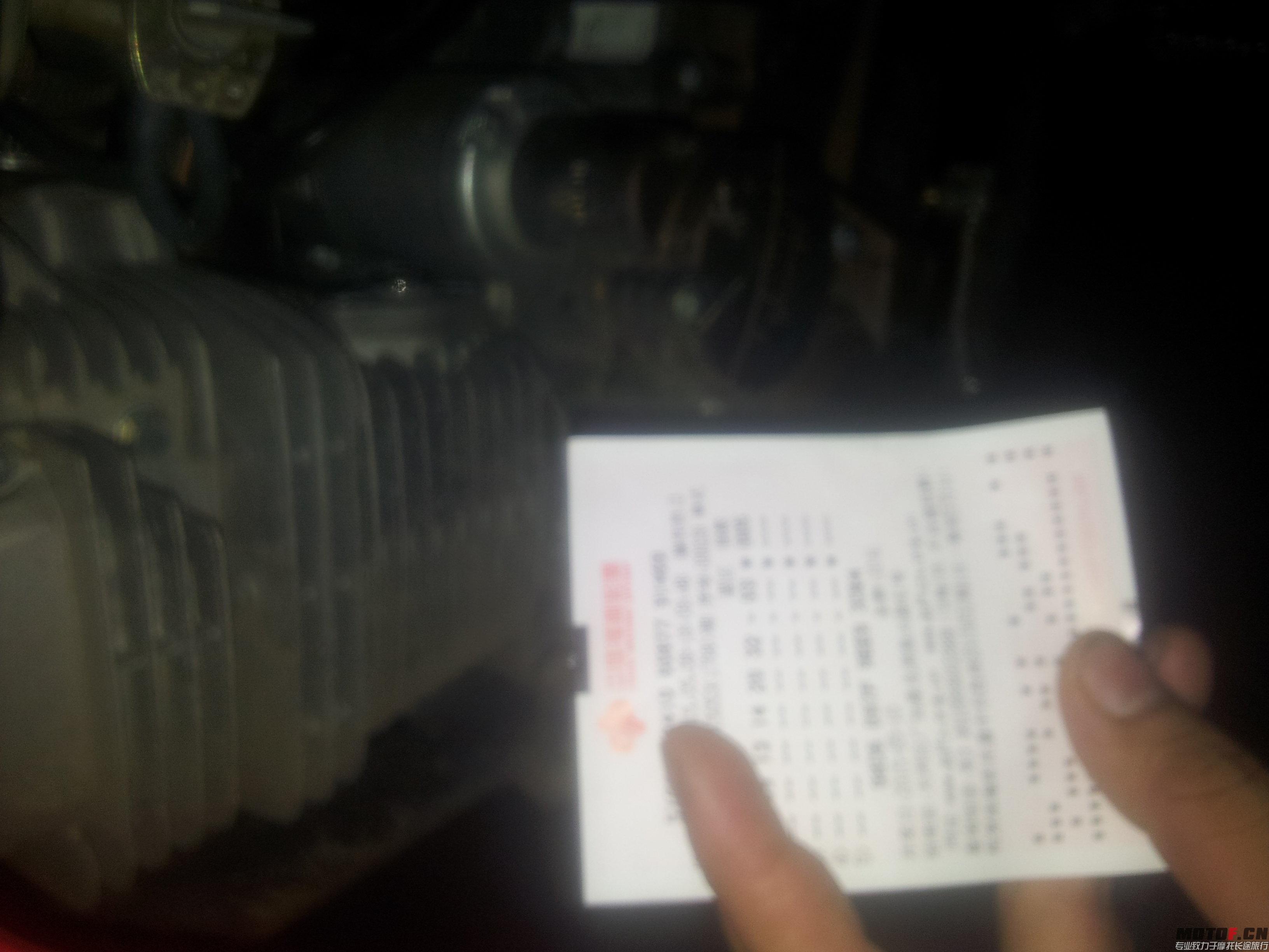 20150508_233941.jpg