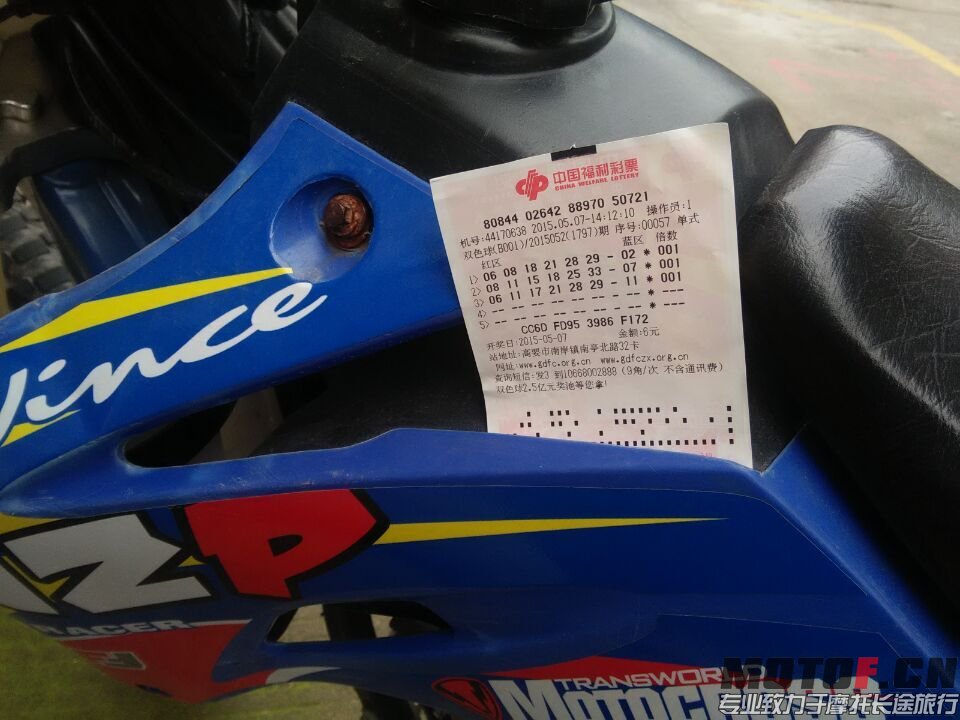 QQ图片20150509105132.jpg