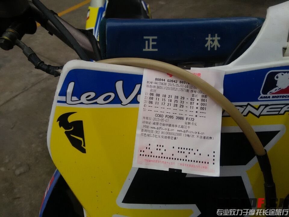 QQ图片20150509105137.jpg