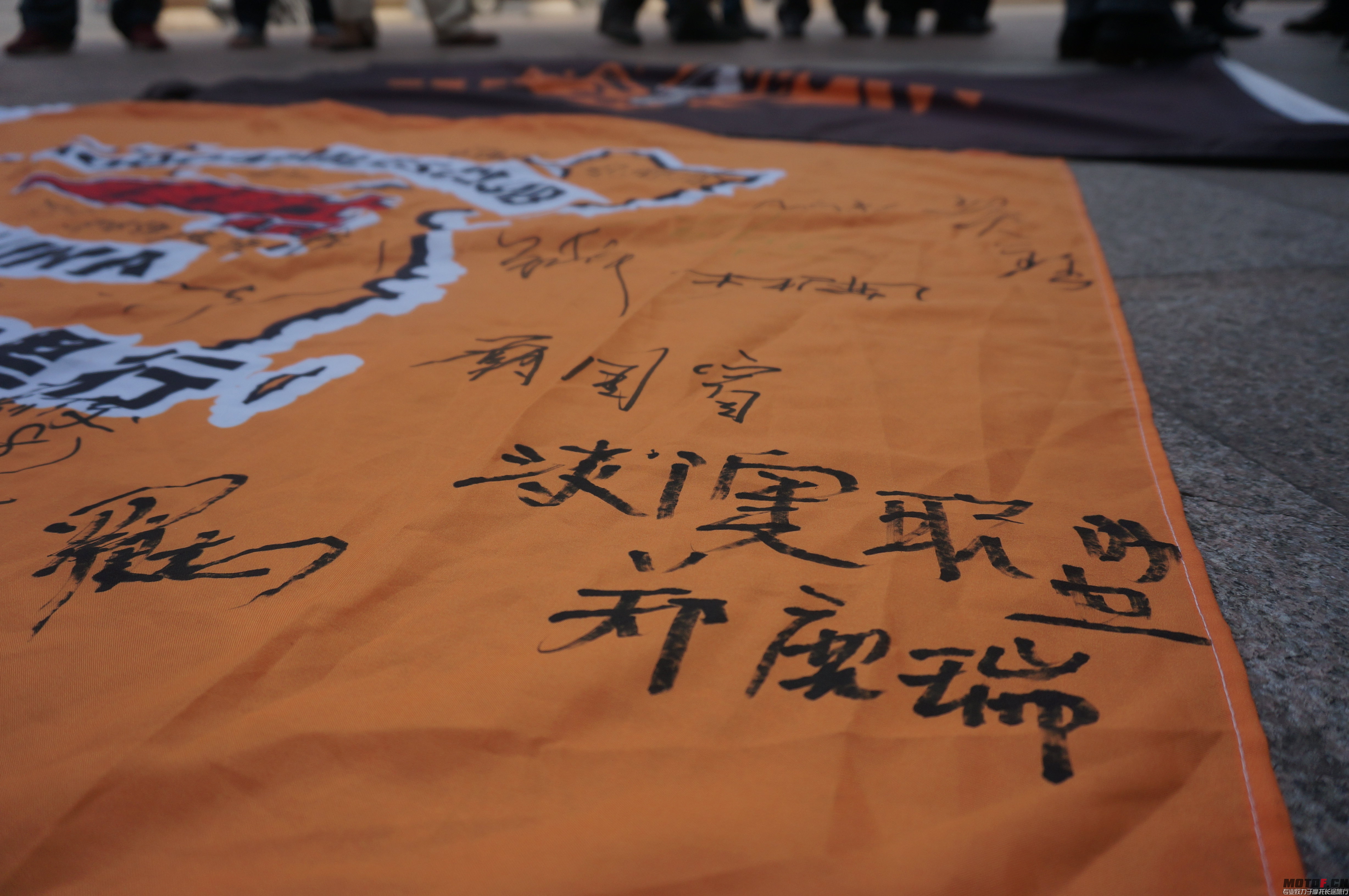 DSC03355.JPG