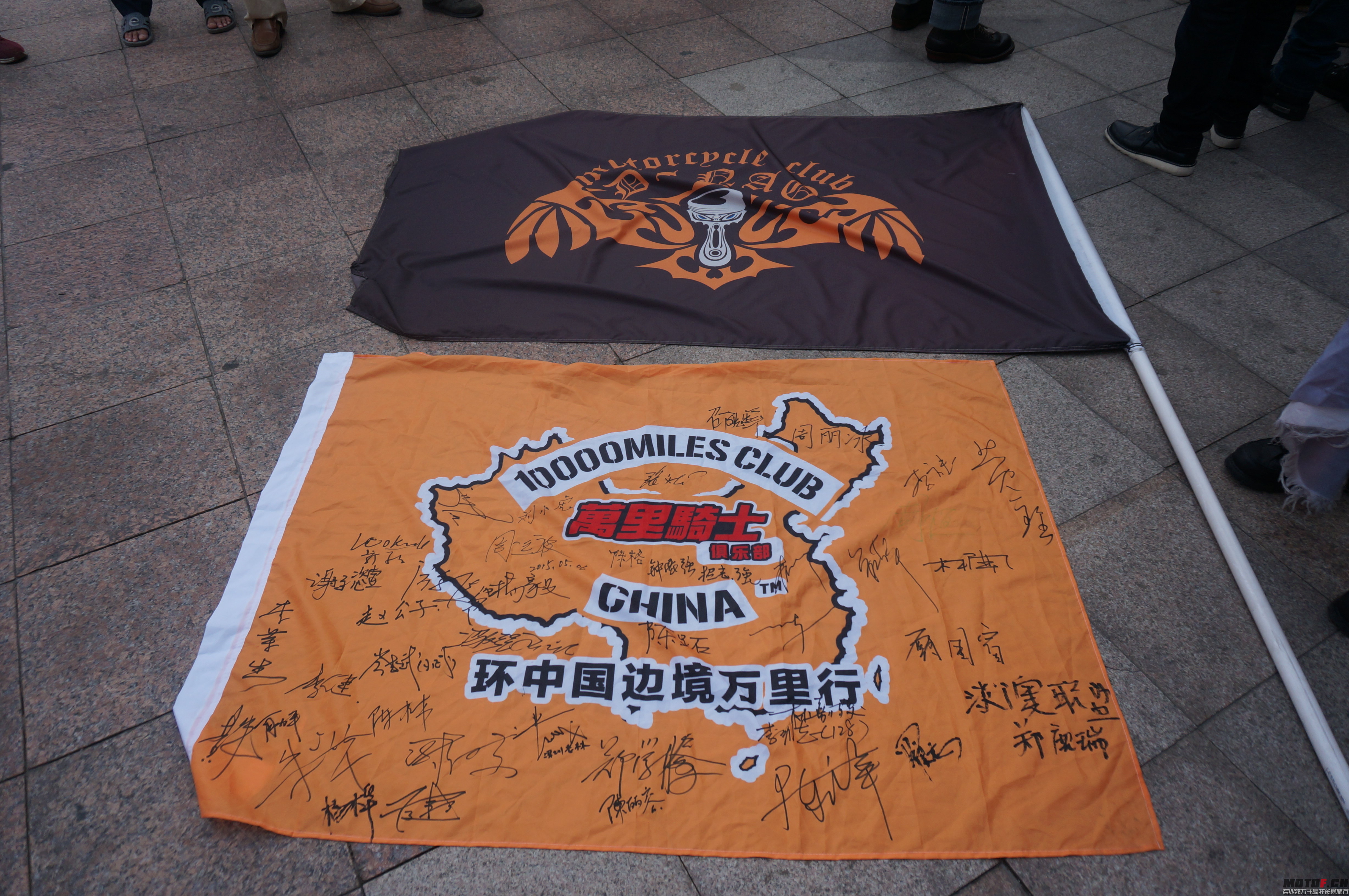 DSC03356.JPG