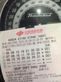 QQ图片20150509195618.jpg