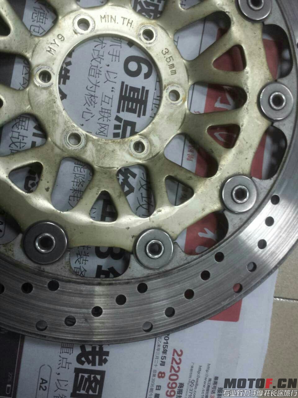 mmexport1431186682477.jpg