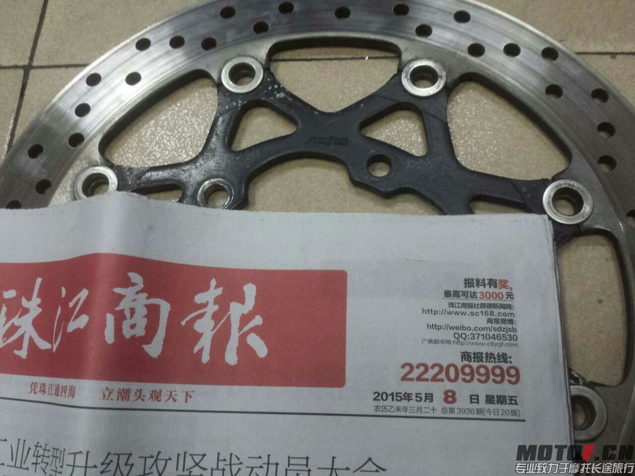 mmexport1431186674916.jpg