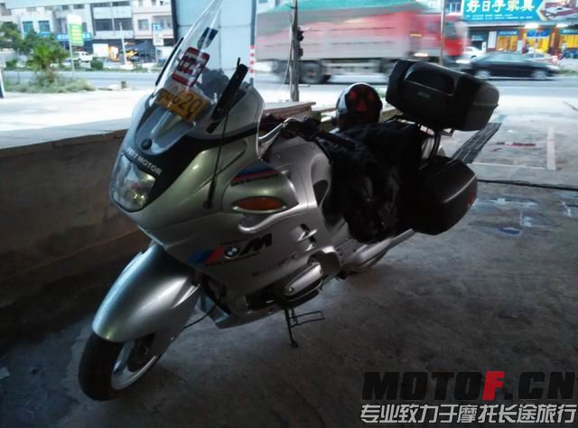 调整大小 IMG_20150509_190548.jpg